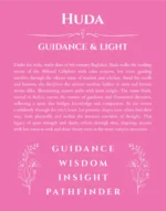 Huda personalized name meaning print in pink