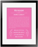 Hussain custom name meaning print in pink with black matte frame