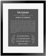 Hussein custom name print for wall display in gray with black matte frame