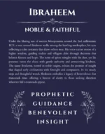 Ibraheem name origin print with meaning and traits in navy blue