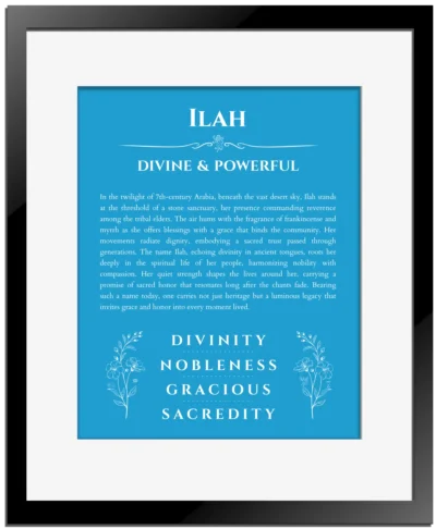 Ilah name meaning gift print in blue with black matte frame