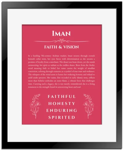 Iman name meaning gift print in red with black matte frame