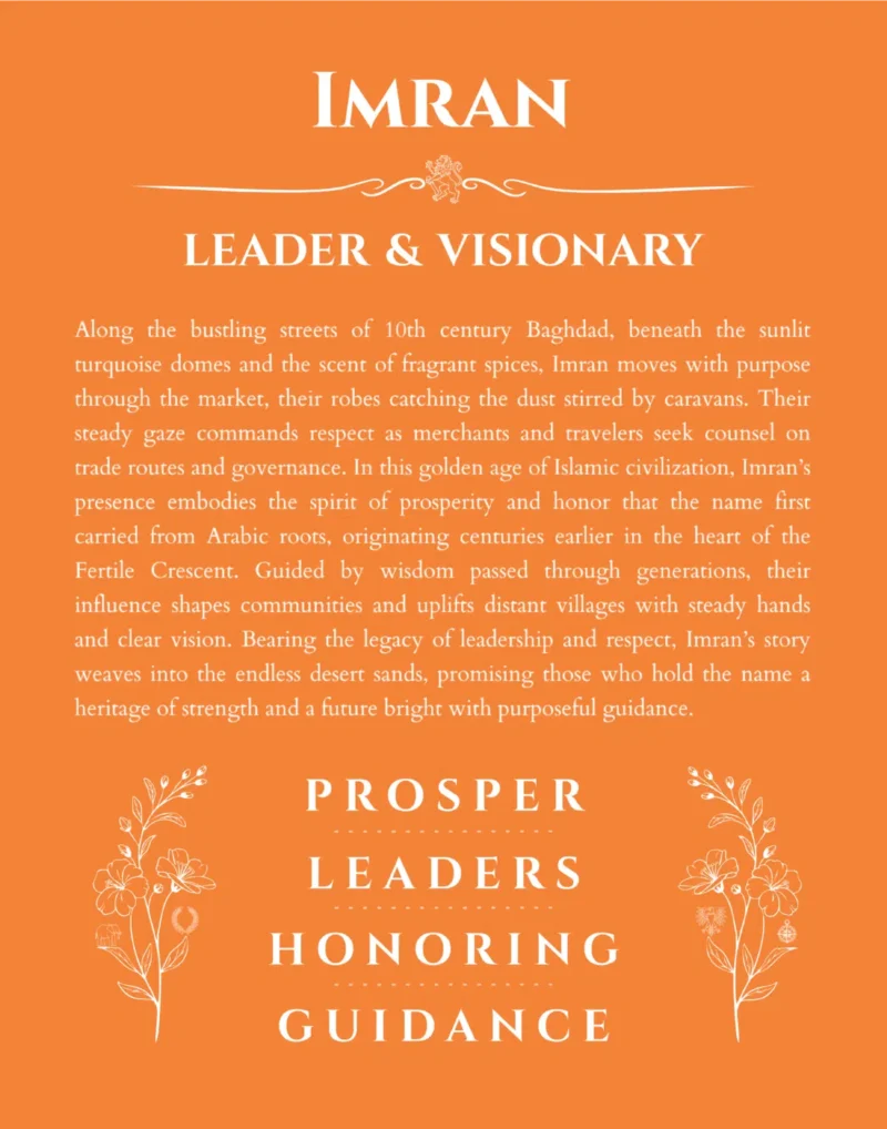 Imran name origin print with meaning and traits in orange