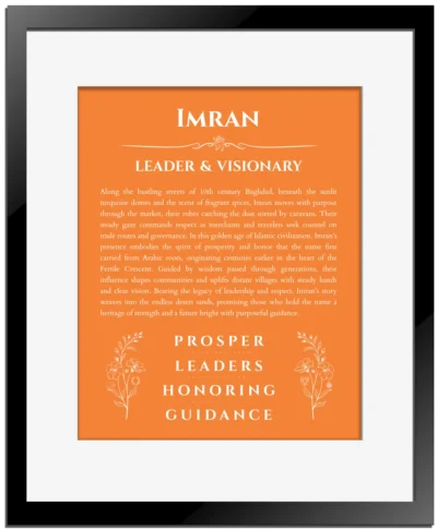 Imran name origin print with meaning and traits in orange with black matte frame