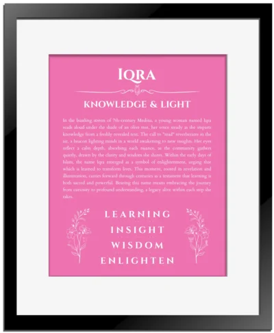 Iqra name meaning wall art by Get Your Story in pink with black matte frame