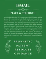 Ismail custom name art showing meaning and origin in dark green