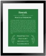 Ismail custom name art showing meaning and origin in dark green with black matte frame