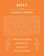 Jafet custom name meaning print in orange