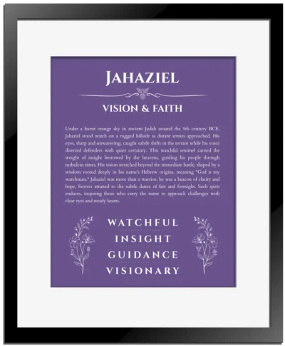 Jahaziel personalized name meaning print in purple with black matte frame