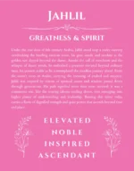 Jahlil personalized name art with origin story in pink