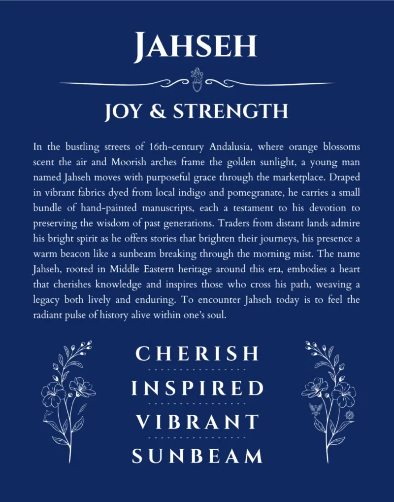 Jahseh name meaning gift print in deep blue