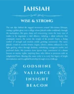 Jahsiah name meaning wall art by Get Your Story in blue
