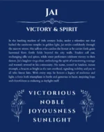 Jai custom name meaning print in deep blue