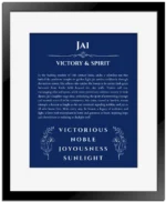 Jai custom name meaning print in deep blue with black matte frame