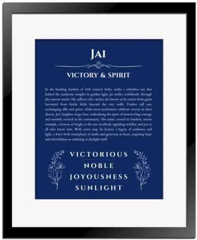 Jai custom name meaning print in deep blue with black matte frame