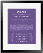 Jailani custom name meaning print in purple with black matte frame