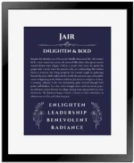 Jair name meaning gift print in navy blue with black matte frame