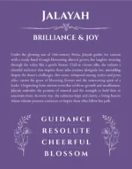 Jalayah personalized name art with origin story in purple