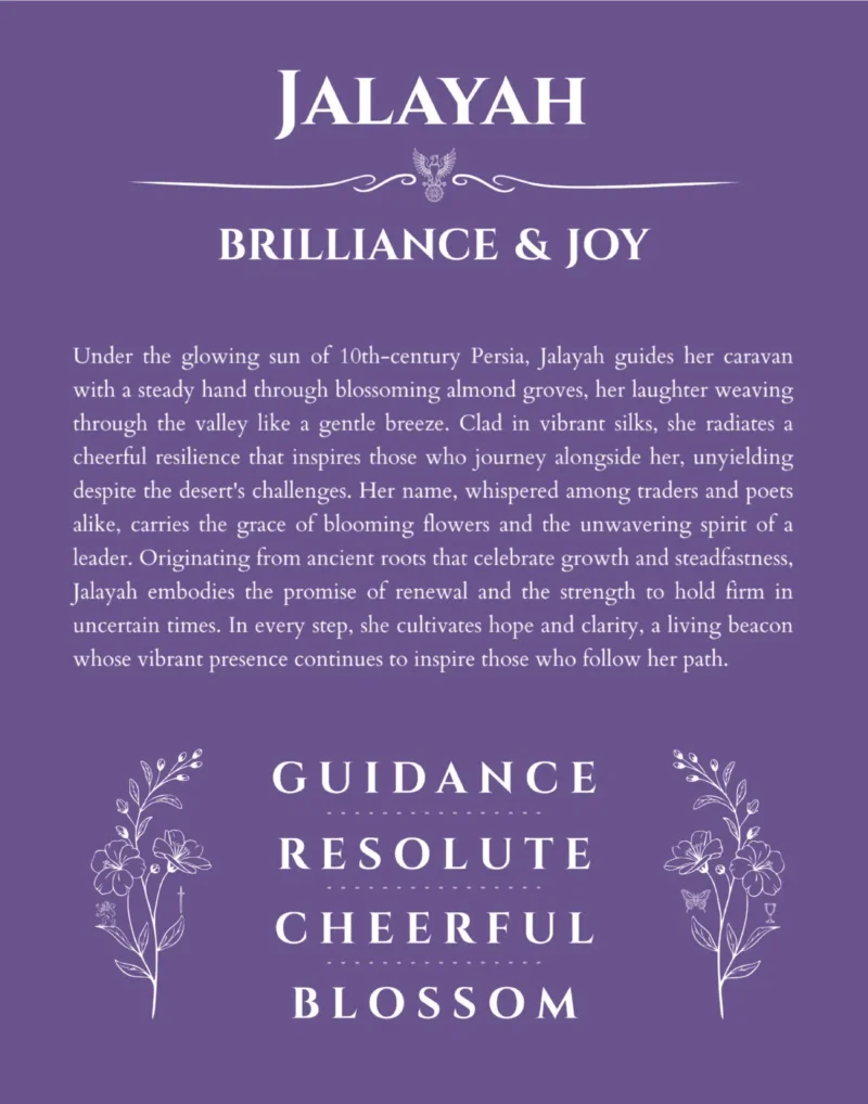 Jalayah personalized name art with origin story in purple
