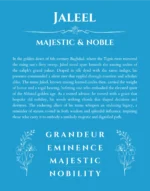Jaleel personalized name meaning print in blue