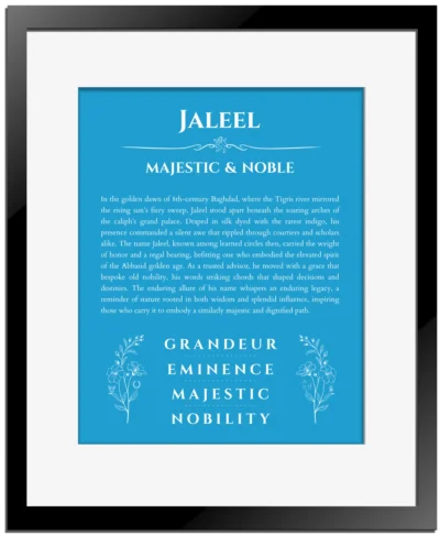 Jaleel personalized name meaning print in blue with black matte frame