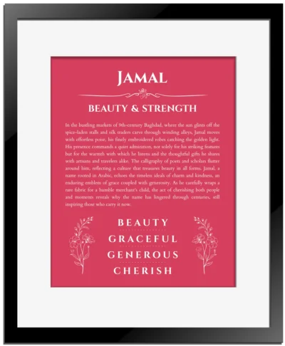 Jamal personalized name art with origin story in red with black matte frame