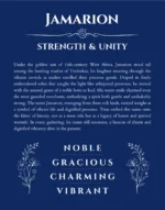 Jamarion name meaning gift print in deep blue