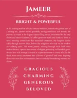 Jameer personalized wall art with the story of your name in red