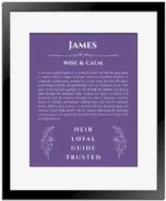 James personalized wall art with the story of your name in purple with black matte frame