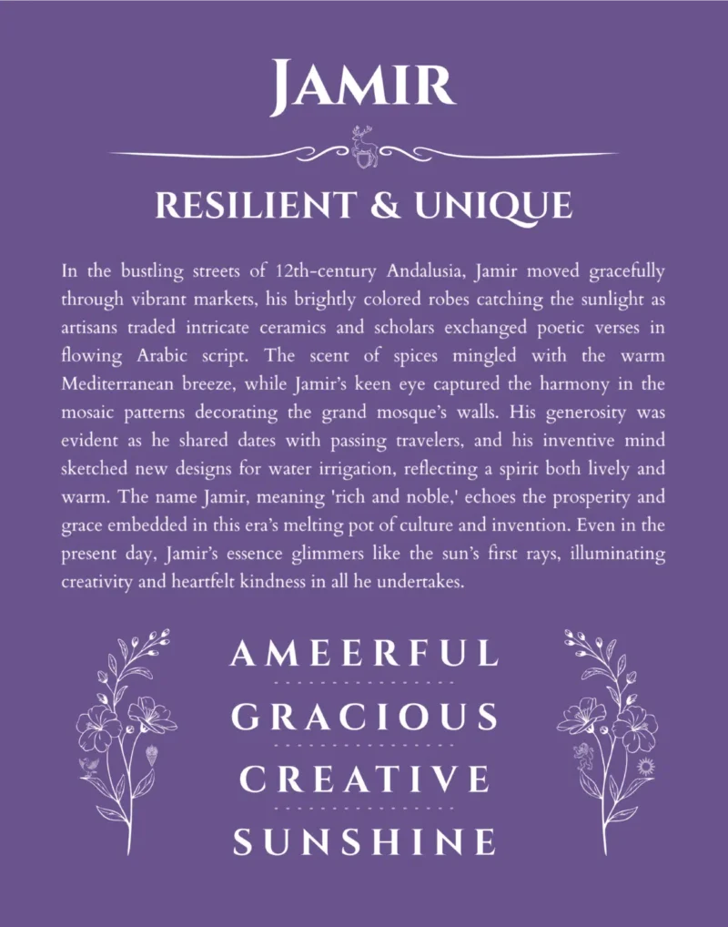 Jamir custom name art showing meaning and origin in purple