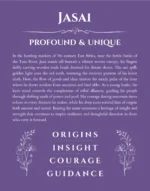 Jasai custom name print for wall display in purple