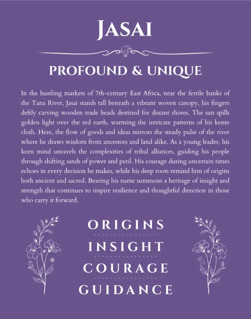 Jasai custom name print for wall display in purple