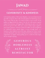 Jawad custom name meaning print in pink