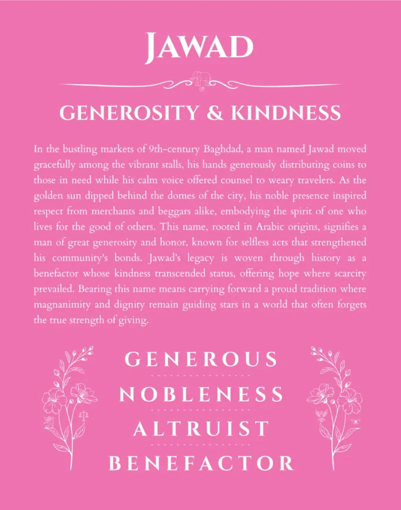 Jawad custom name meaning print in pink
