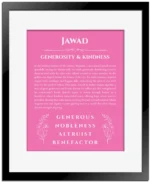 Jawad custom name meaning print in pink with black matte frame
