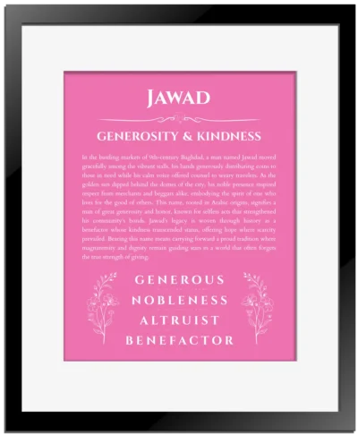 Jawad custom name meaning print in pink with black matte frame
