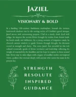 Jaziel name meaning gift print in dark green