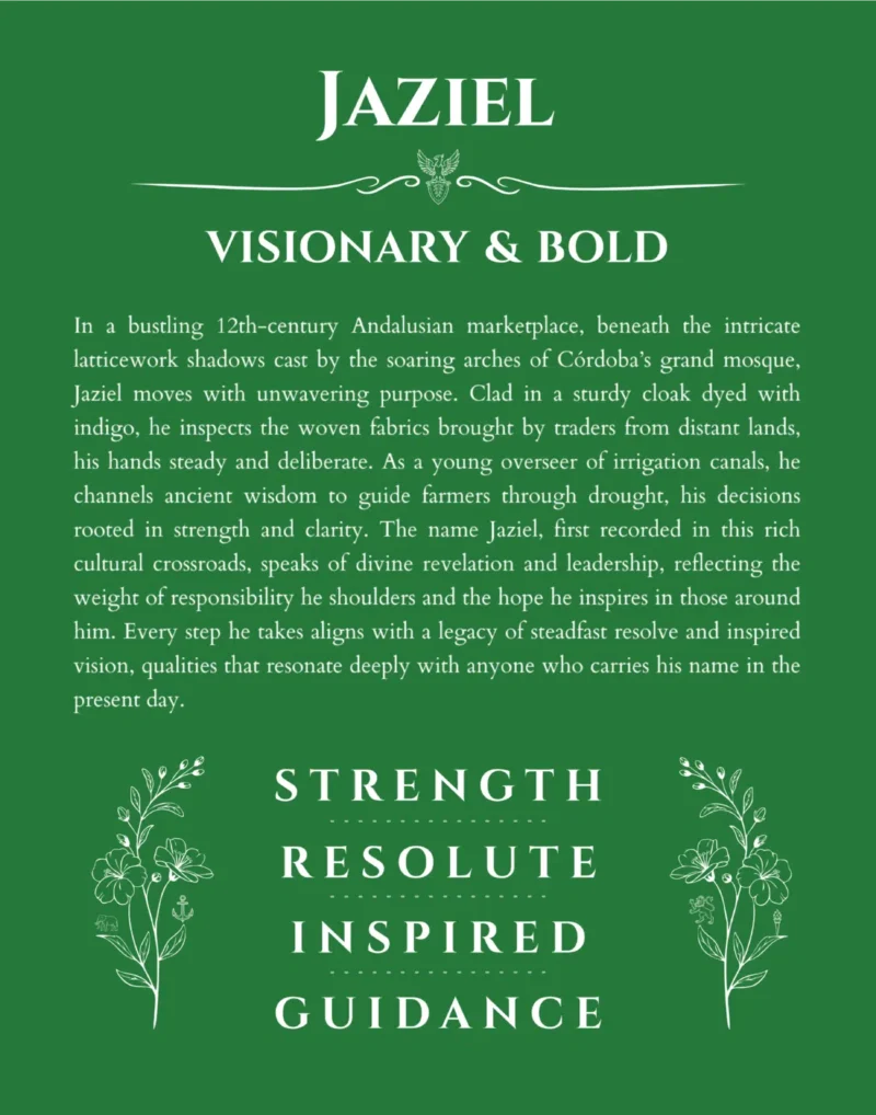 Jaziel name meaning gift print in dark green