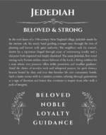 Jedediah personalized name print with origin and traits in gray