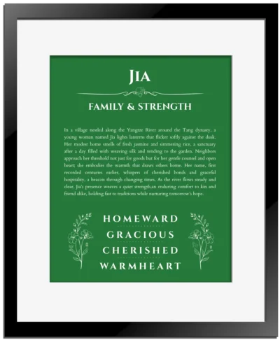 Jia personalized name print with origin and traits in dark green with black matte frame