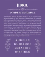 Jibril name origin print with meaning and traits in purple