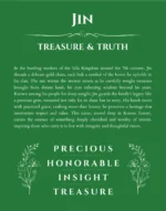 Jin name meaning gift print in dark green