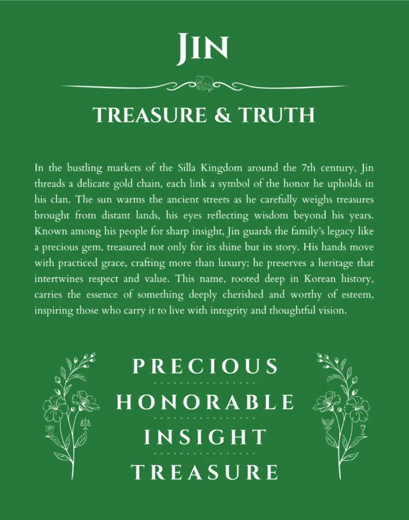 Jin name meaning gift print in dark green