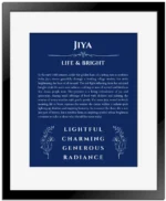 Jiya custom name meaning print in deep blue with black matte frame