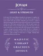 Jovan personalized wall art with the story of your name in purple