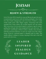 Joziah custom name art showing meaning and origin in dark green