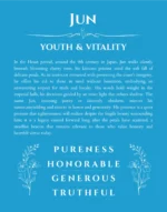 Jun custom name print for wall display in blue