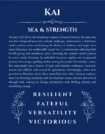 Kai name origin print with meaning and traits in deep blue
