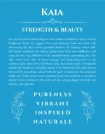 Kaia name meaning gift print in blue