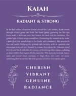 Kaiah name origin print with meaning and traits in purple